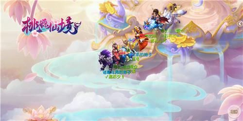 牙齿美白有用么？游戏画面