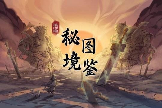 呆萌动物园