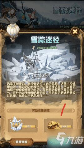 烟台市心理康复医院心理门诊：以专业守护市民心灵家园