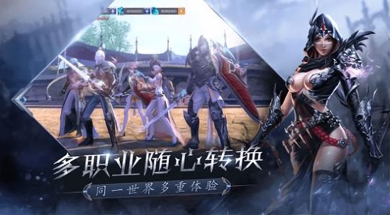 自由勇士历险记3