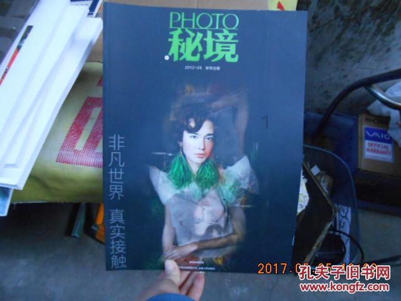 芭比的时尚新娘装