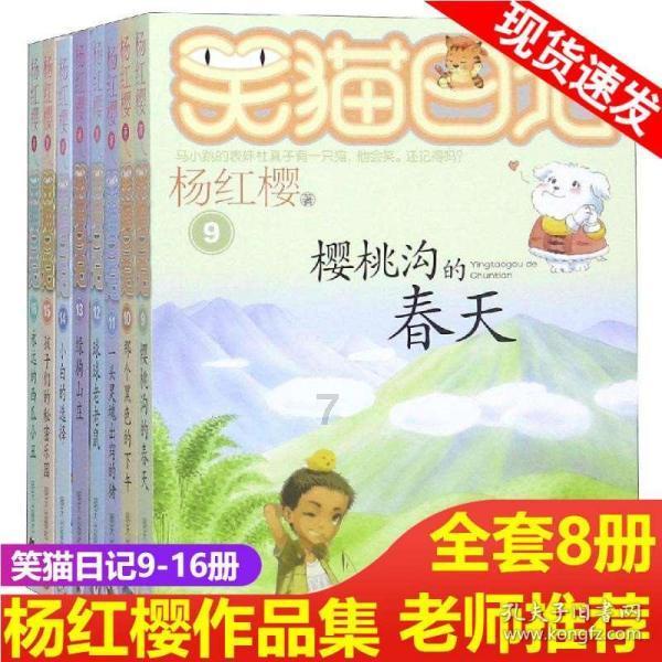 进口净水器排名游戏画面