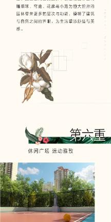 又一高铁将开建!未来,厦门广州,只需2个多小时