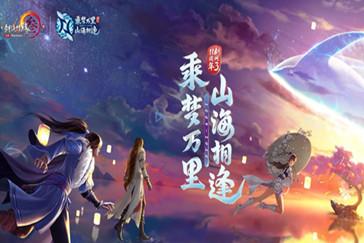 2023年海南经济成绩单振奋人心！经济加速回升 自贸港成型起势