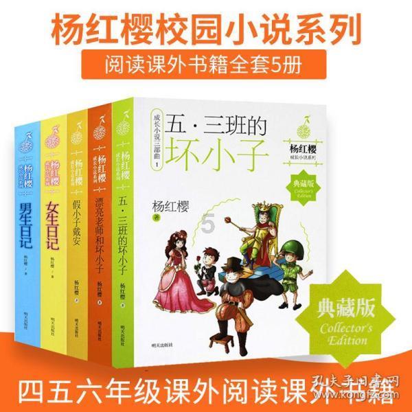有没有关于对联四字的横批？