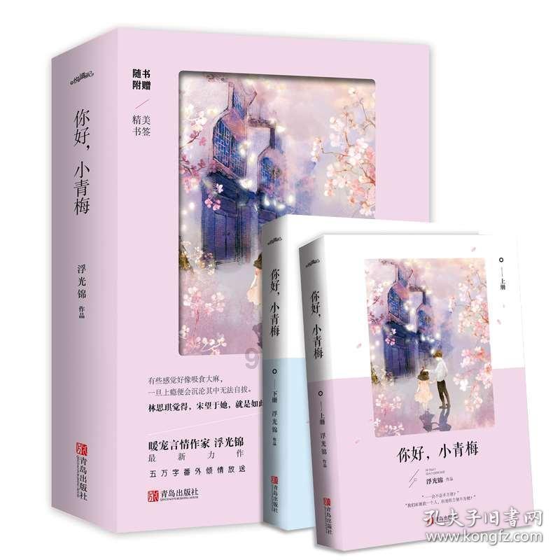 win10在哪看电脑配置游戏画面