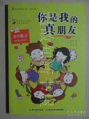 大兴首条“通医专线”开通