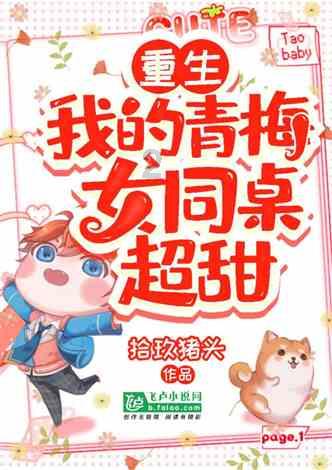 电缆终端头属于五金吗游戏画面