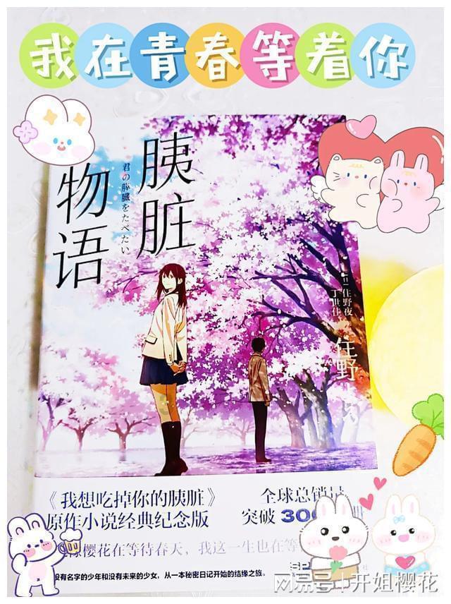 吵翻了！每年开出几千万张处方，这款常见药已被滥用 30 年