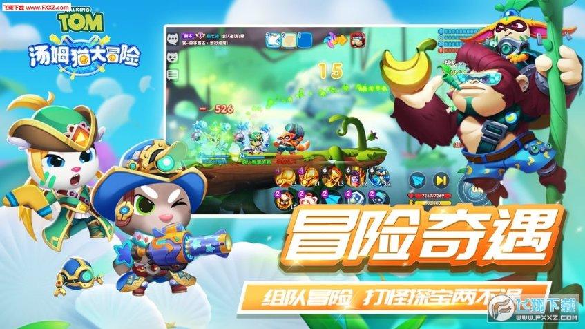 2018款速腾1.2t臻享版九万多公里还能卖多少钱？游戏画面
