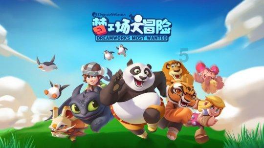救援可爱小学生
