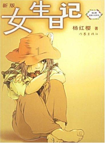 小魔仙跳舞