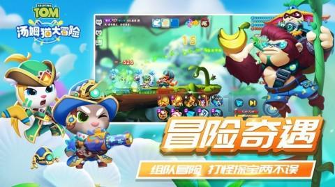 罗马诺:格拉纳达要求拜仁正式报价萨拉戈萨,以让球员冬窗加盟
