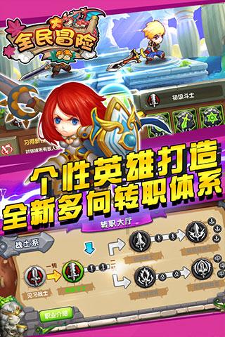 滕王阁邀您迎春游园暨北园开放活动2月4日举行