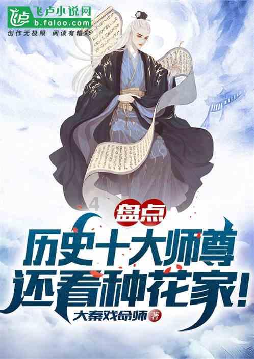 矮人国之战3无敌版