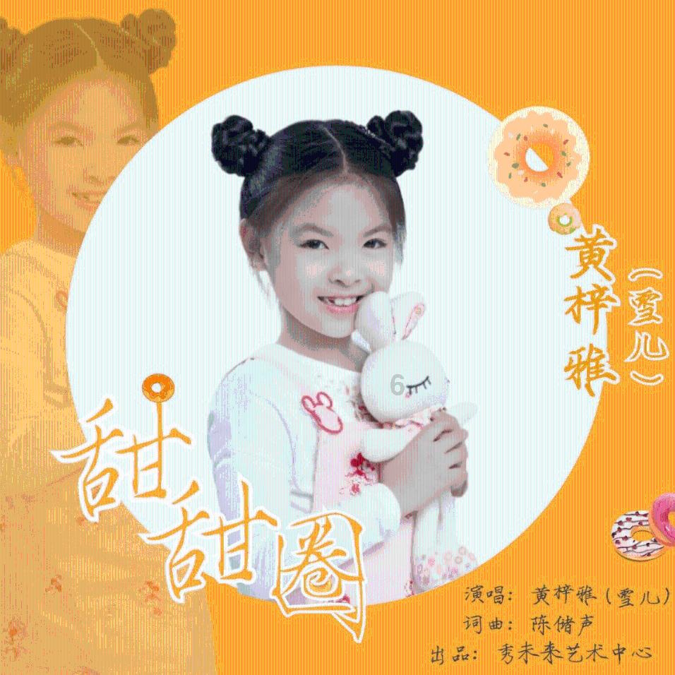 妙鸭相机app下载官网