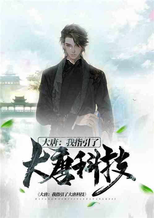 探访青海喇家遗址受损文物修复现场