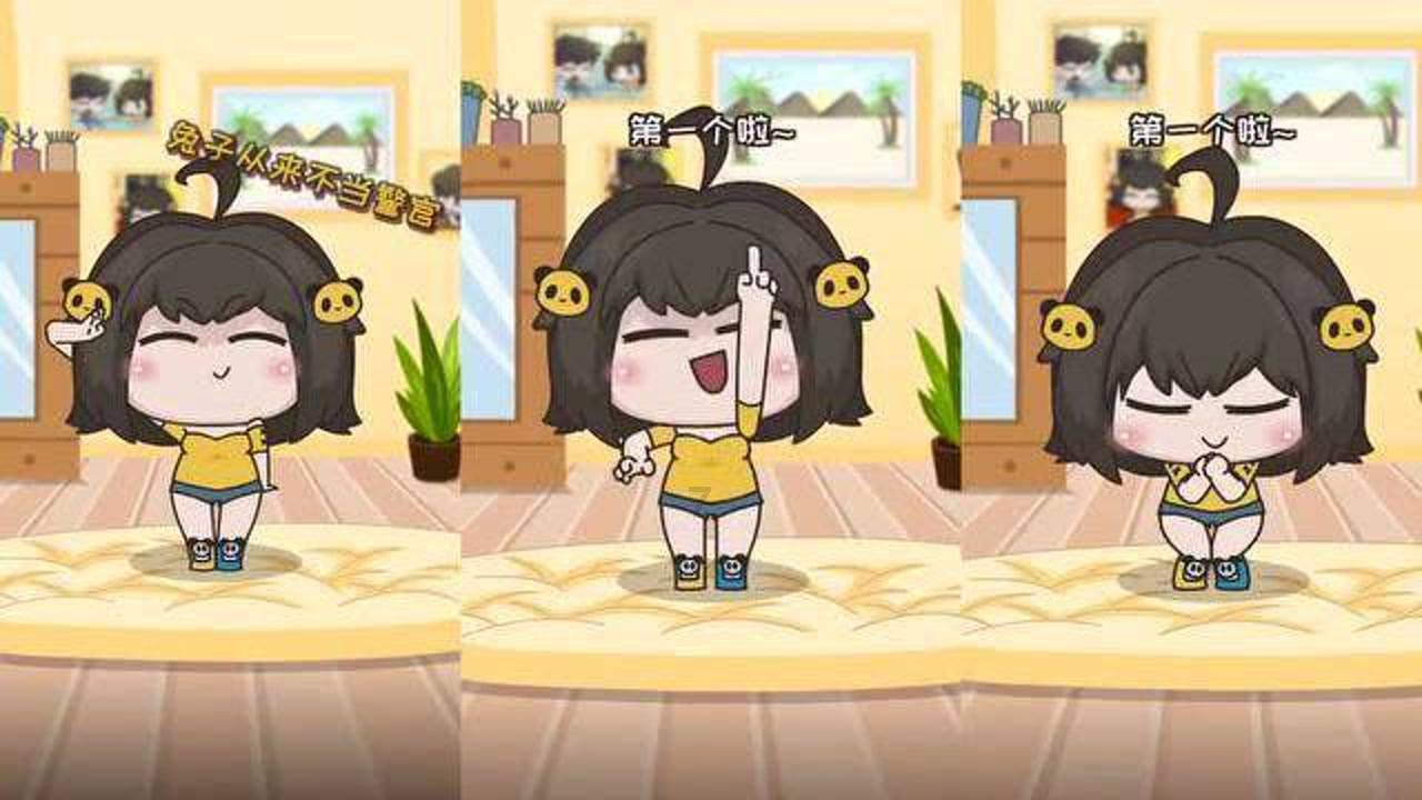 赏金猎人团