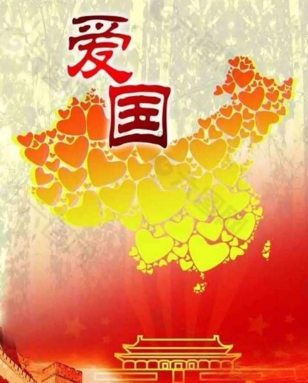 标致汽车找钥匙