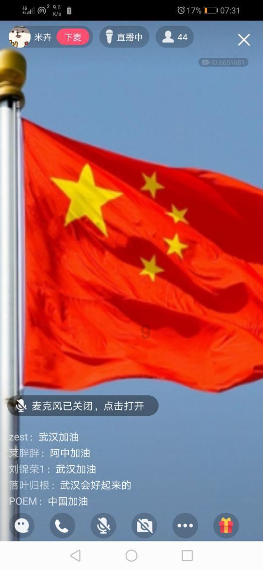“感恩等待 新春有礼”阿维塔12超期交付至高享补贴15000元