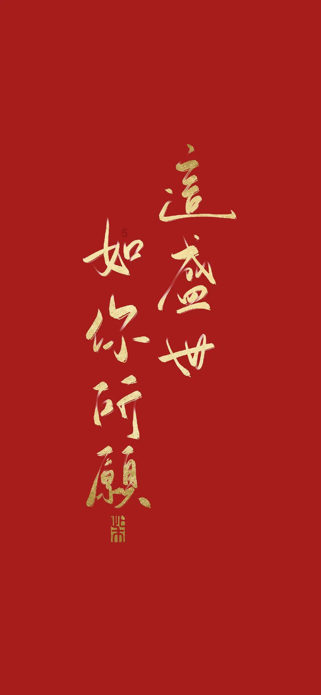 清朝名臣刘墉,当真配称“好官”?其实,他比贪官和珅更可恨