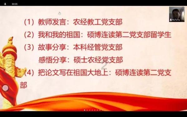 内江传媒生文化课培训怎么收费，内江传媒生文化课补习班