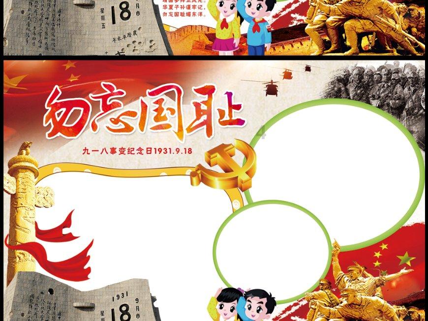 大一新生寝室标语走红，辅导员看后哭笑不得，00后果真卧虎藏龙
