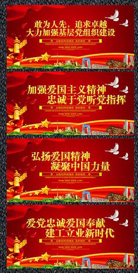 波西亚时光