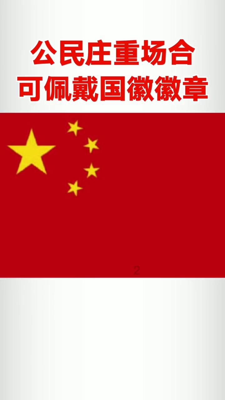 18禁电影《团鬼六蔷薇的肉体》：尺度、黑道与爱情的三重奏