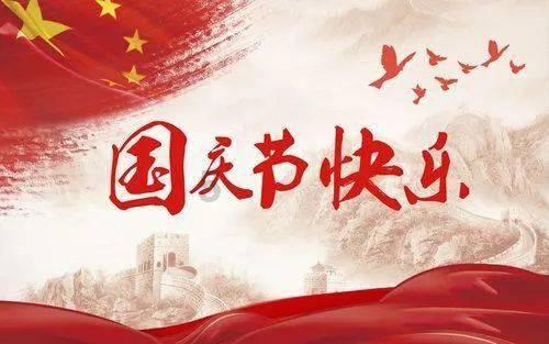 广东：紧盯三类重点场所 采取精准有力措施重拳攻坚