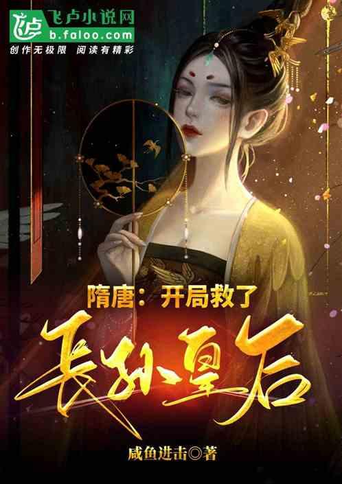 美晨生态:预计2023年度净利润亏损11.5亿元~14.5亿