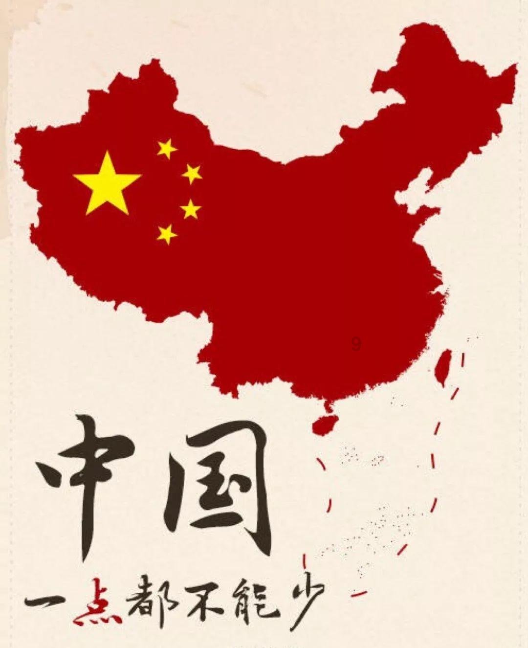 超能战区