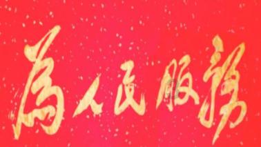 八爪鱼怎么煮才嫩脆