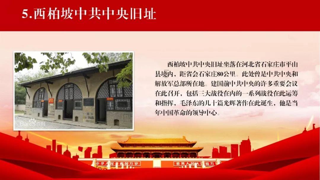 可疑的情况