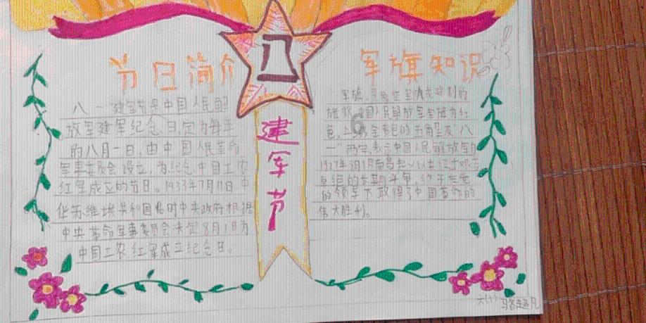 贯彻二十大 推动“强省会”·加快绿色经济发展|位居全省第一!2023年贵阳供电局完成电能替代电量14.96亿千瓦时