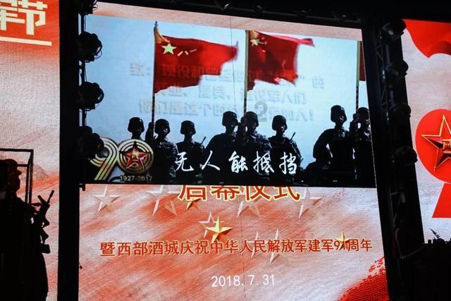 怎么有效的培养孩子的学习自信？游戏画面