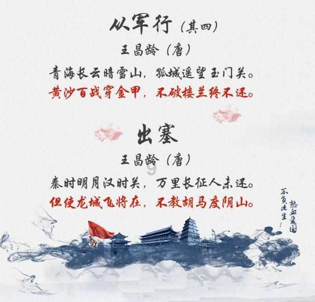 废品机械师