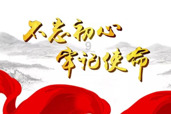 救援传统的印度女孩