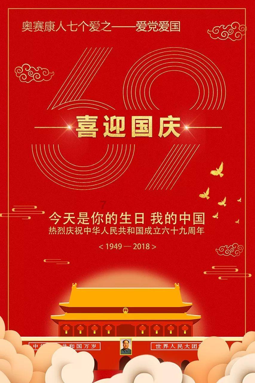 西太平洋海军论坛2024年工作小组会达成多项共识