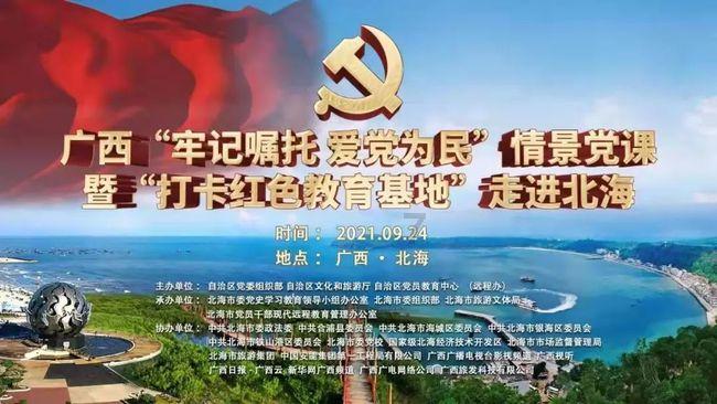 破碎的雕像
