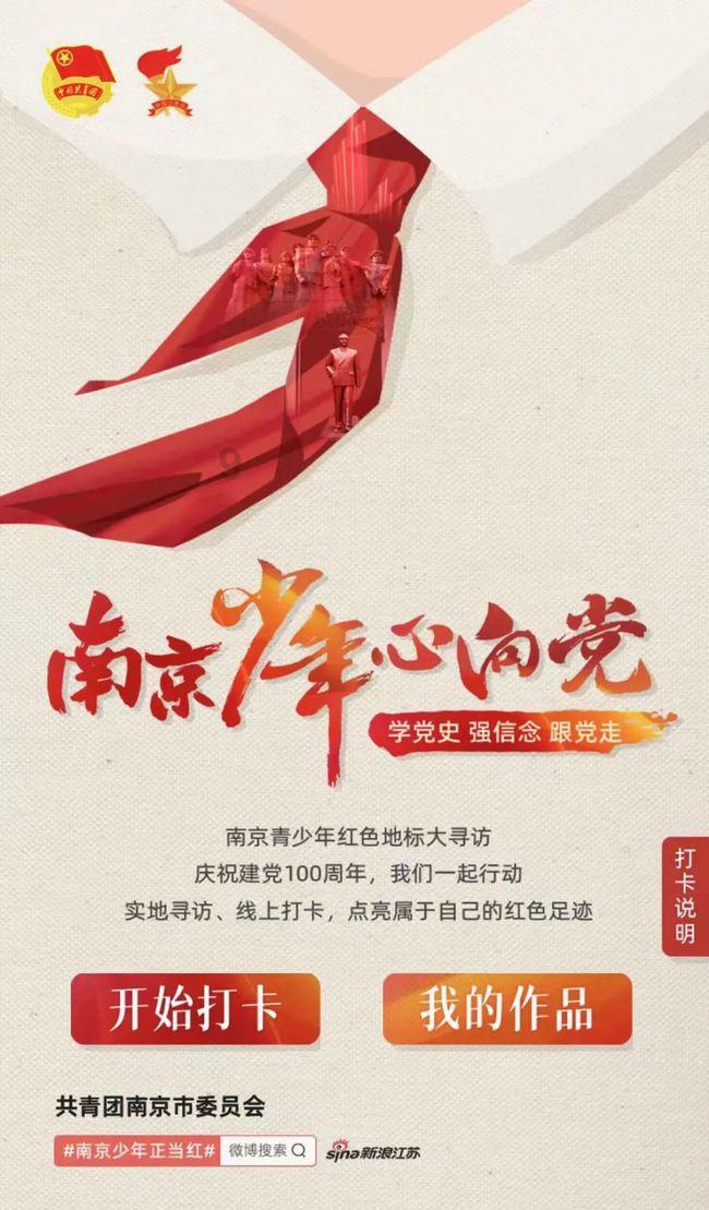 眼镜妞之奇幻冒险