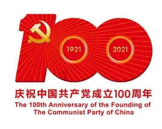 《一方灵田》成就攻略要点