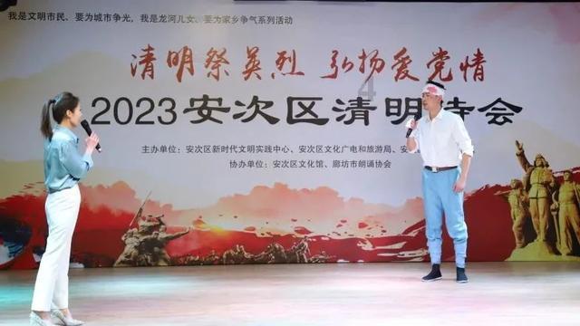 逗小猴开心系列194