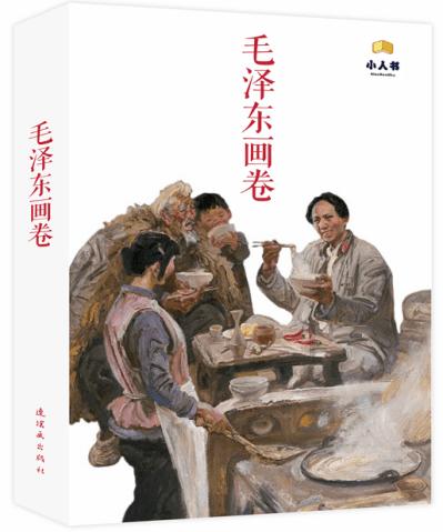 伊能静庾澄庆相继力挺儿子，哈利开心晒女装照，你如何看待二人的教育观？游戏画面
