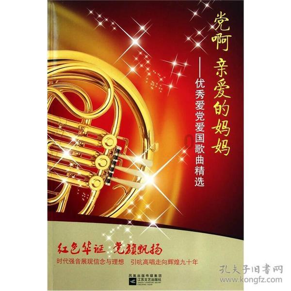 800年前观音像被维修,工人无意触发机关,原来里面暗藏玄机