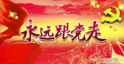 新生代奥特曼之星:夏川遥辉从特利迦那里带走的变身器,有着落了
