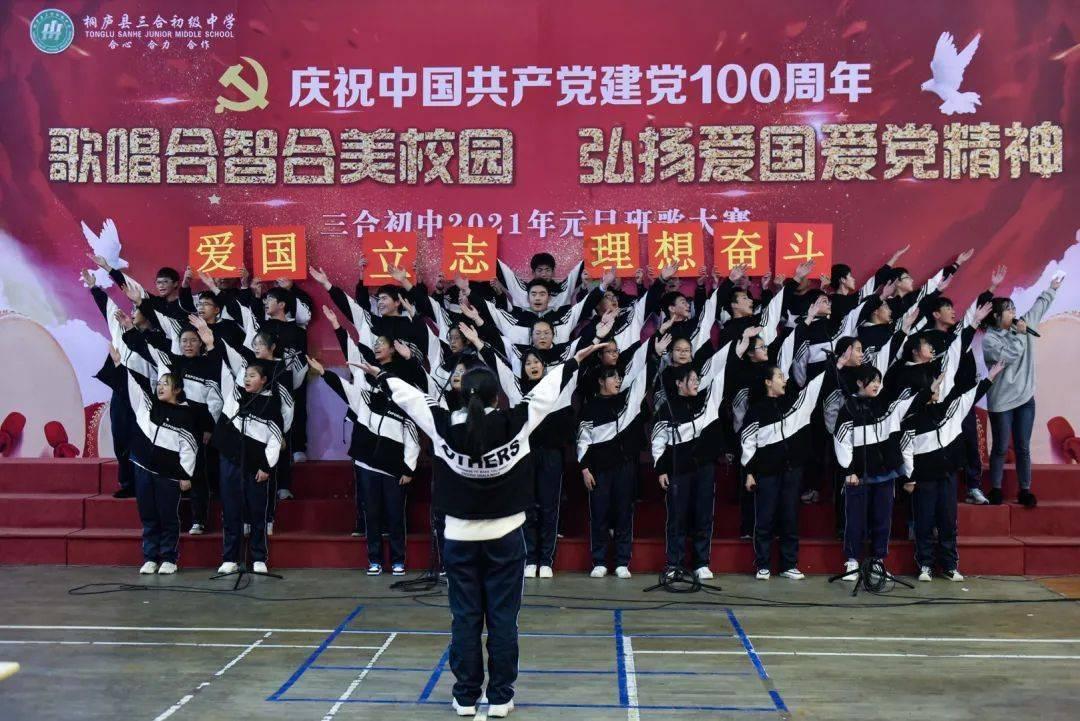 连接字母