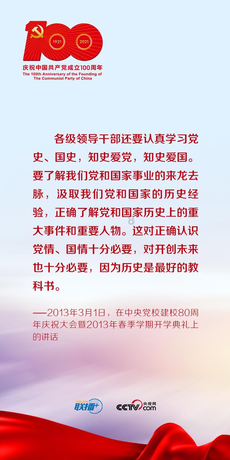 火柴人VS贱鬼脸