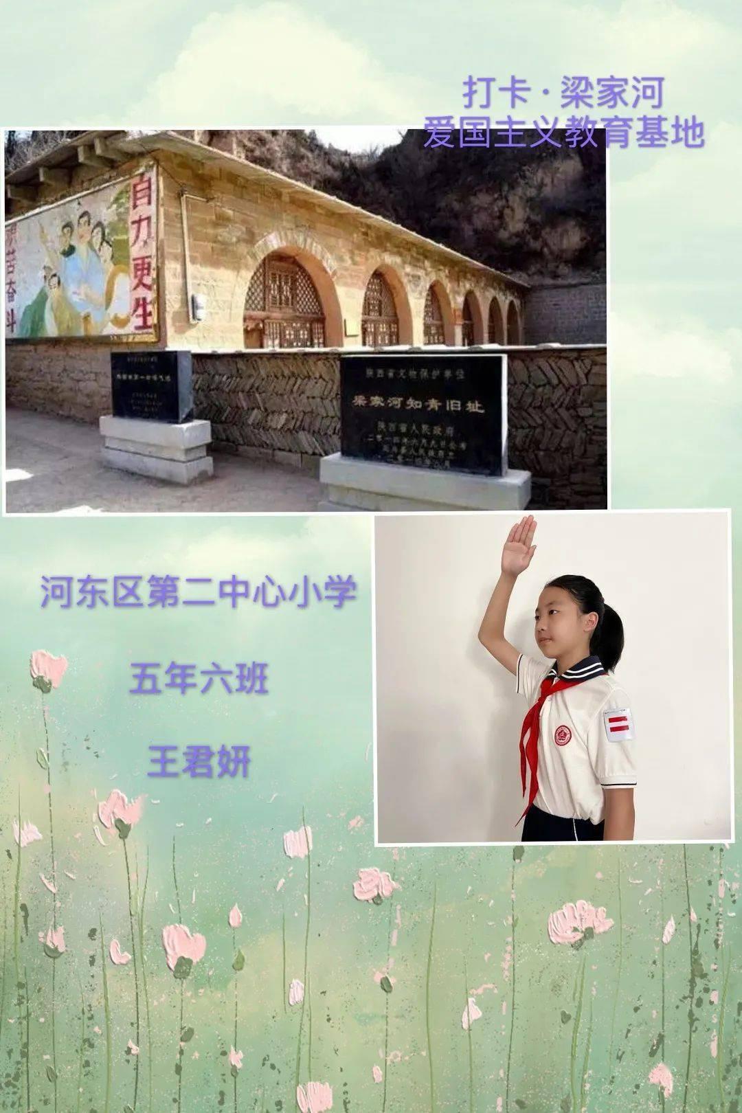 每日经济新闻联合兰州警方，急寻《麦路人》《诗人》《痞子爱人》等12部影片的投资人！你们可能遭遇诈骗了