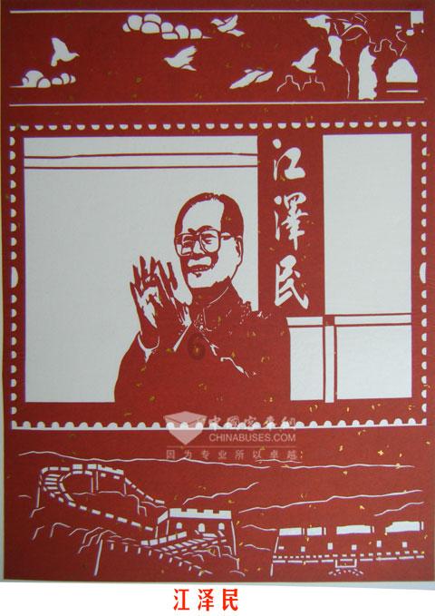 汤姆的灵魂